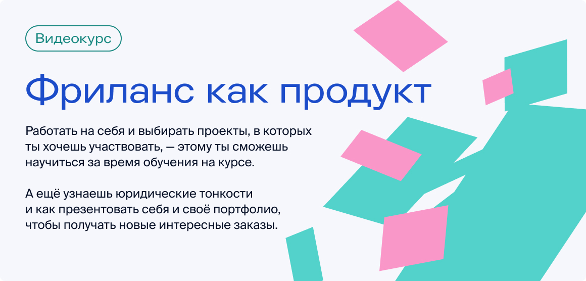 ikra.education