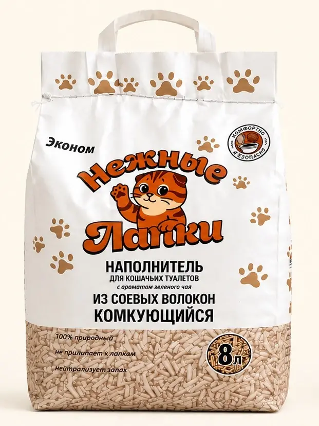 Упаковка Нежные Лапки Эконом, 8 л