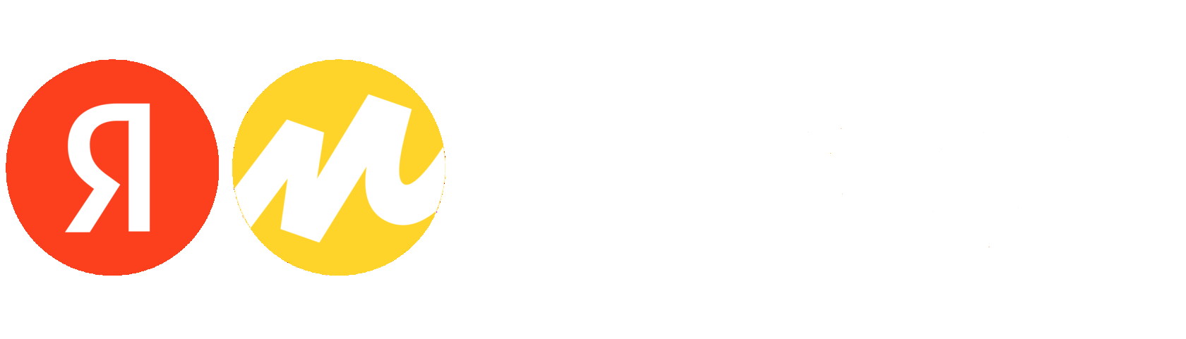 Яндекс маркет