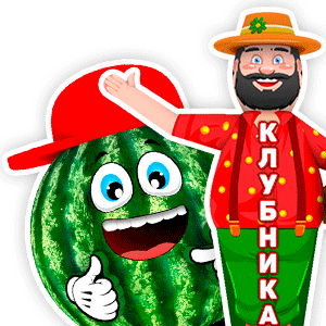 Зазывалы рукомахи для лавок фермерских продуктов, магазинов натуральных продуктов и экотоваров 