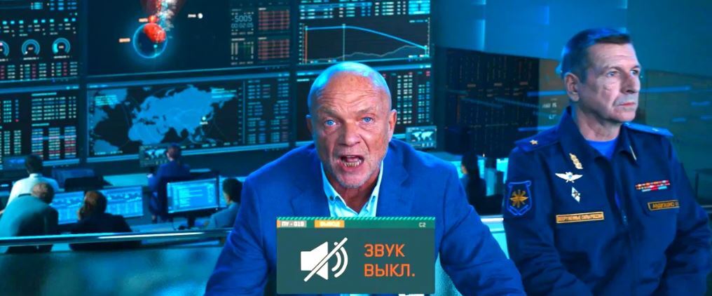 Кадр из этого хорошего фильма 