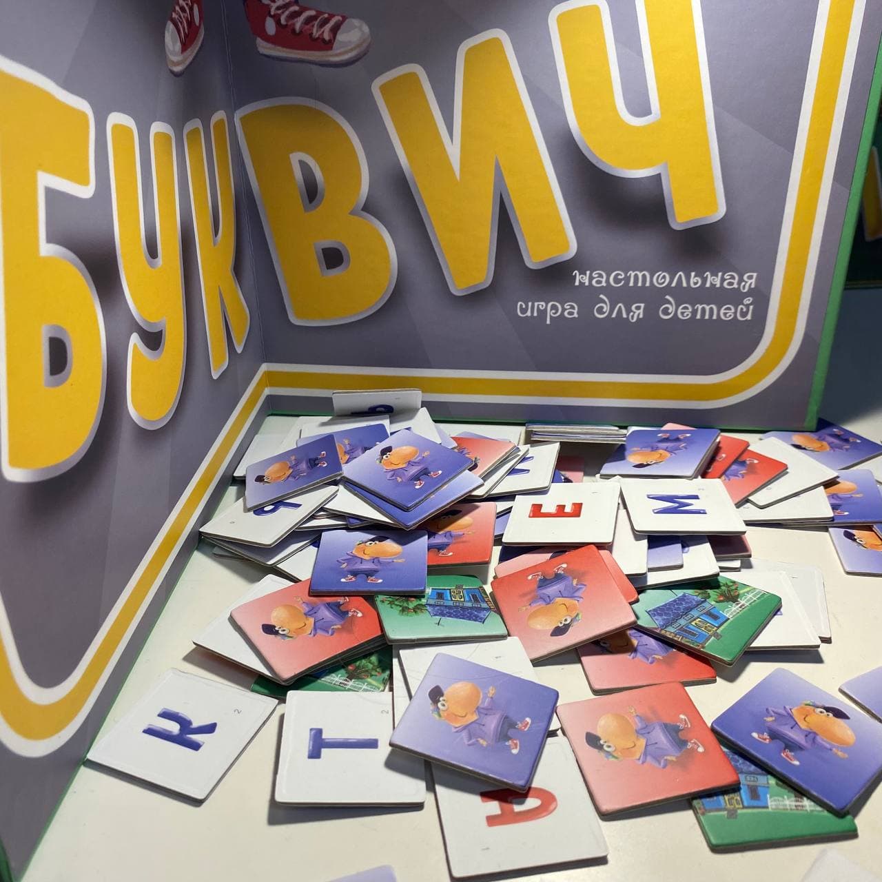 Игра для быстрого устного счета 