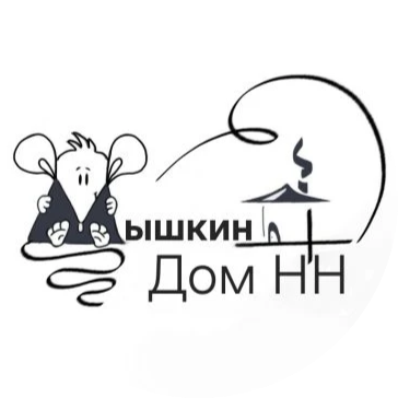 МышкинДомНН