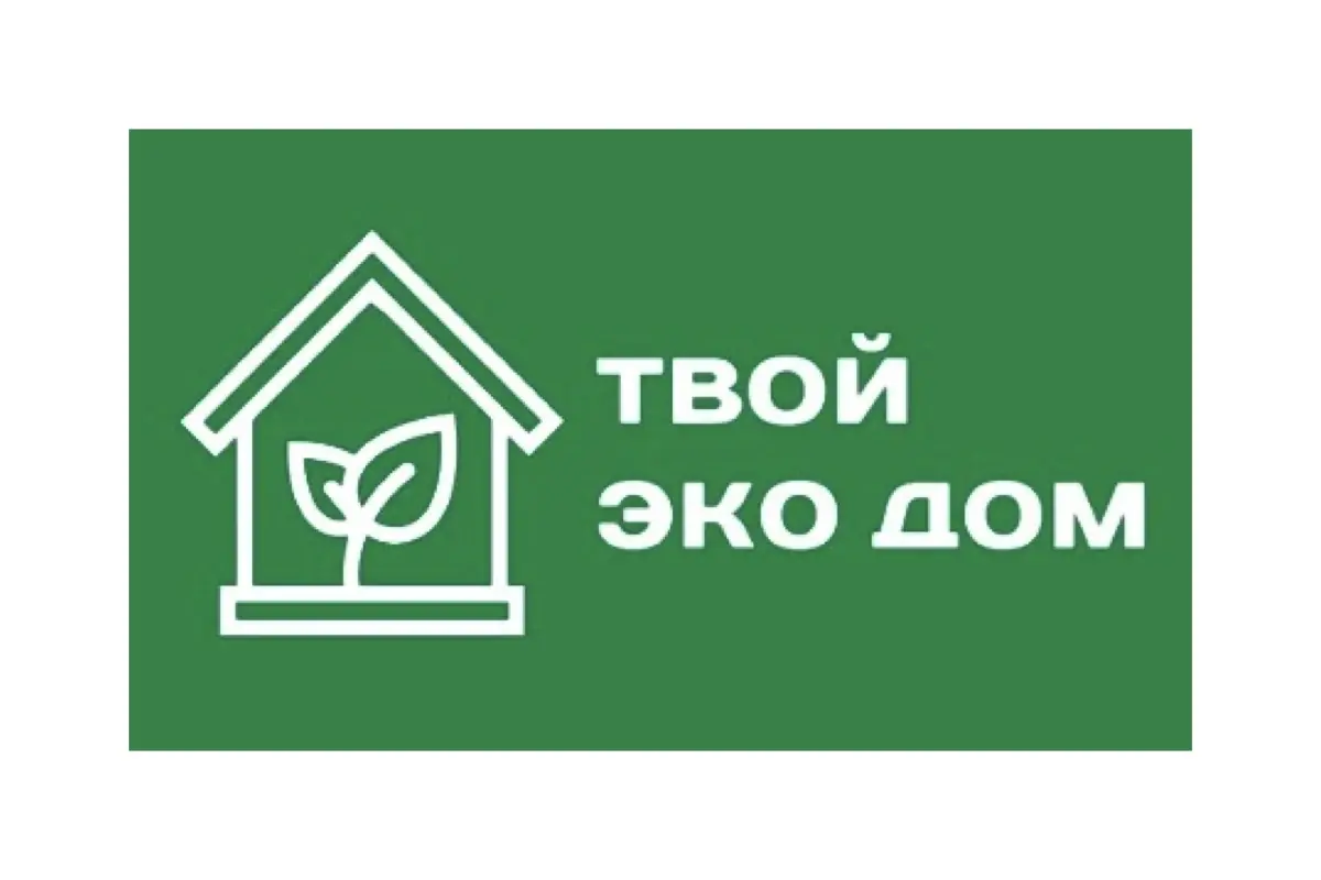 Логотип «ТВОЙ ЭКО ДОМ»