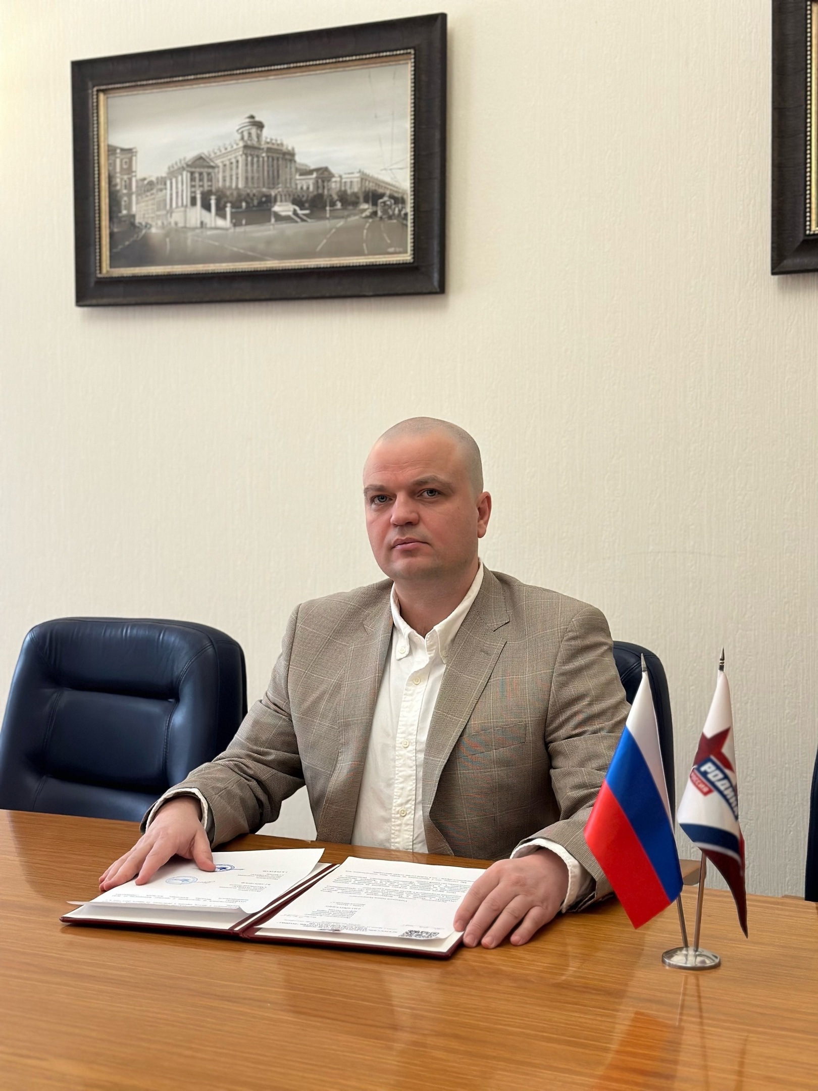 Андрей