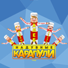Повар
