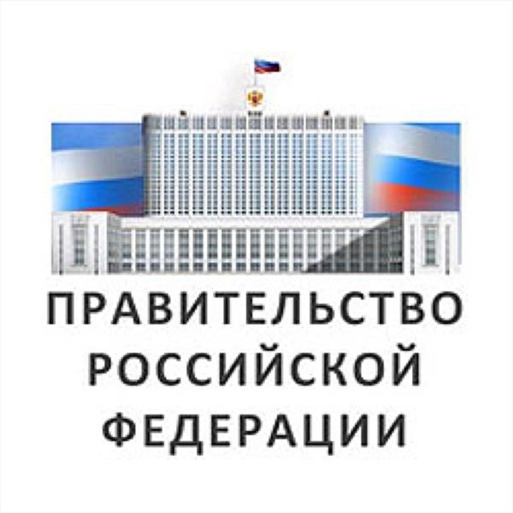 Правительство России логотип