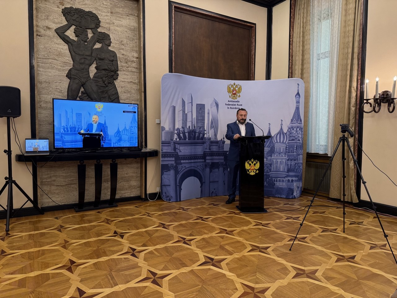В Бухаресте открылось румынское отделение Международного движения русофилов