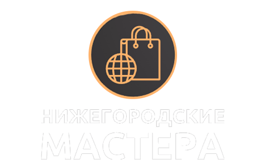 Инструменты для рукоделия