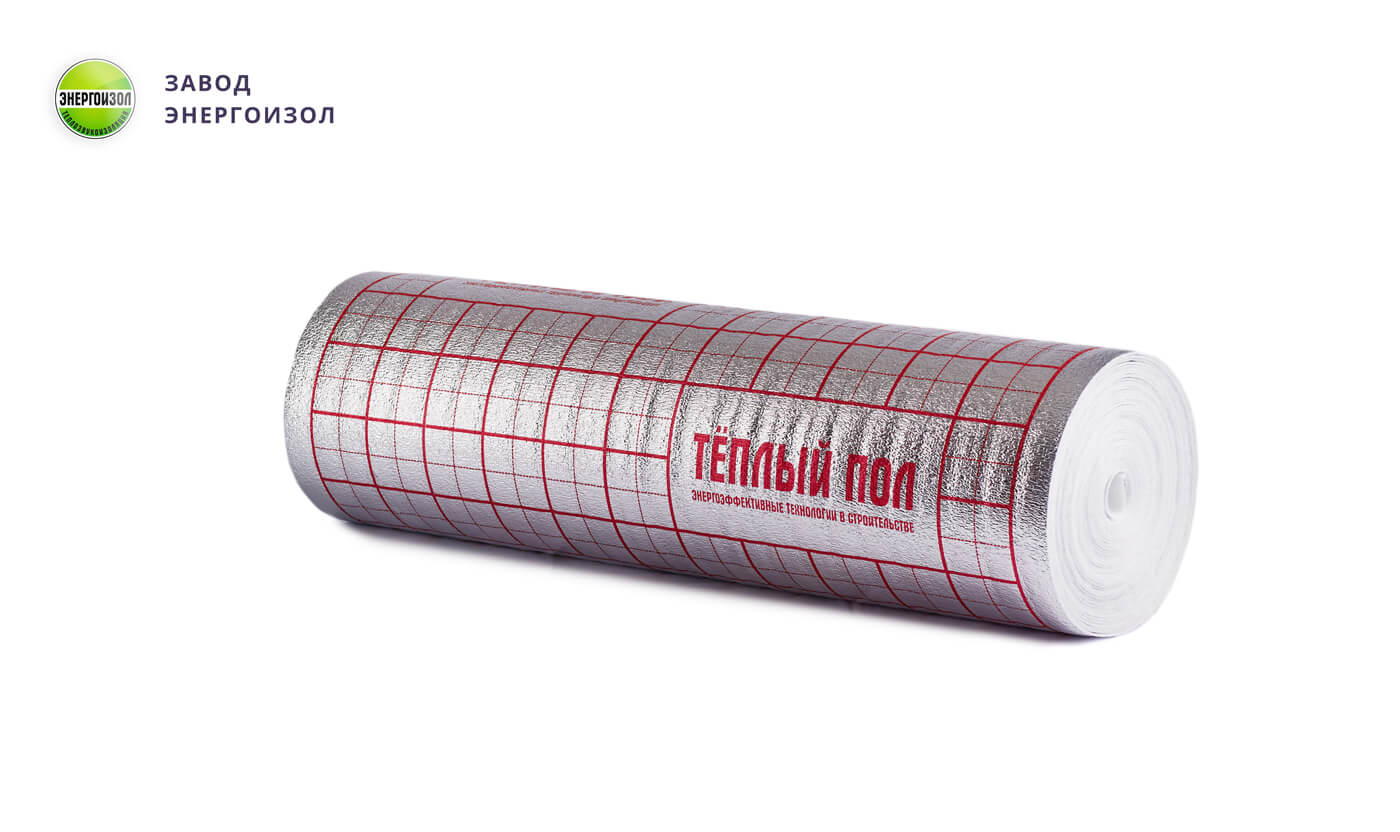 Х 1,2 х 25 (30м2). 2м 10мм. Подложка изодом ппи-п 4 мм. Энергоизол. Изоком ппи-п 10мм.