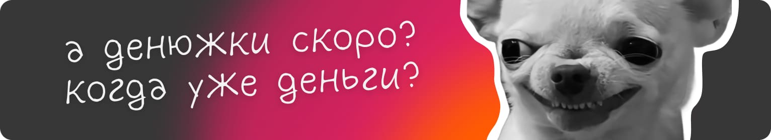 Как проводится маркетинговый анализ рынка - Достависта Блог