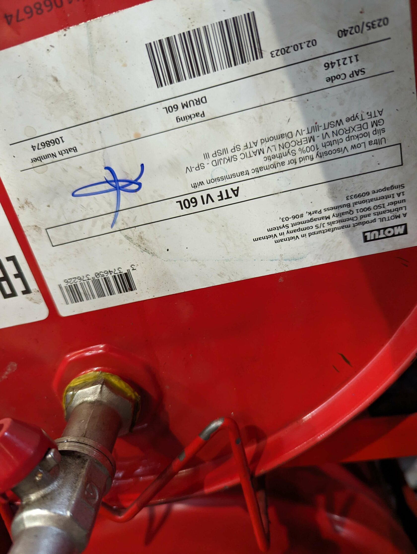 Масло Motul ATF 6 для Geely