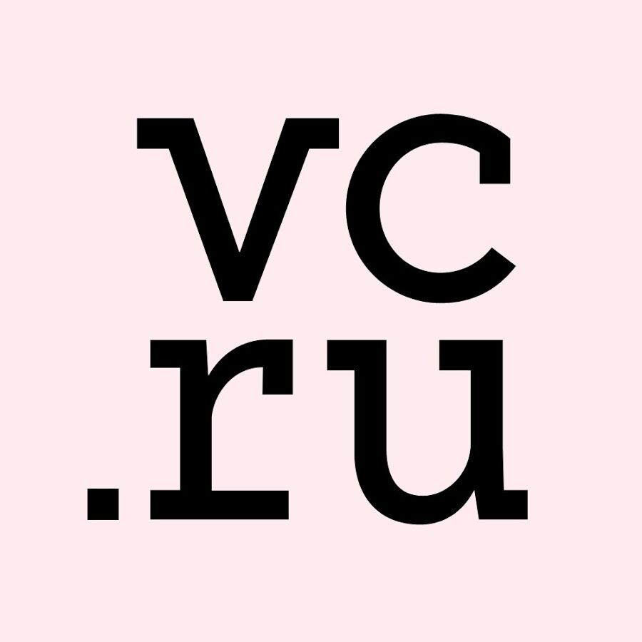 VC.ru