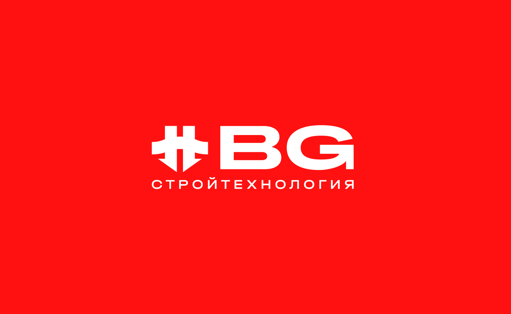 BG Стройтехнология