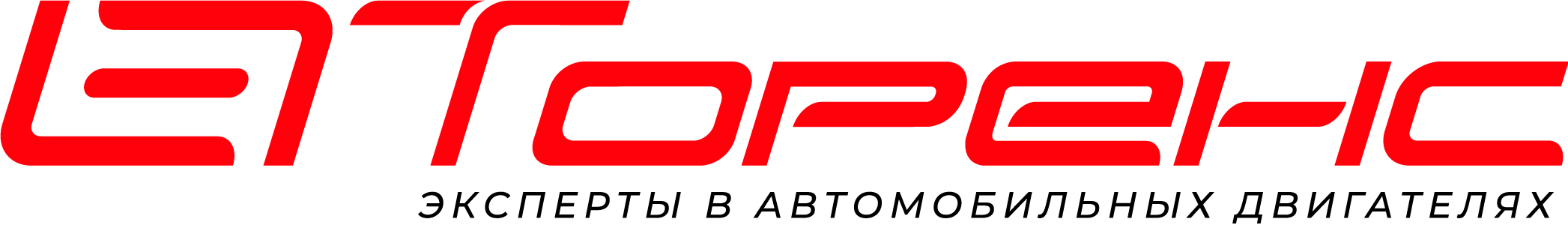 Company