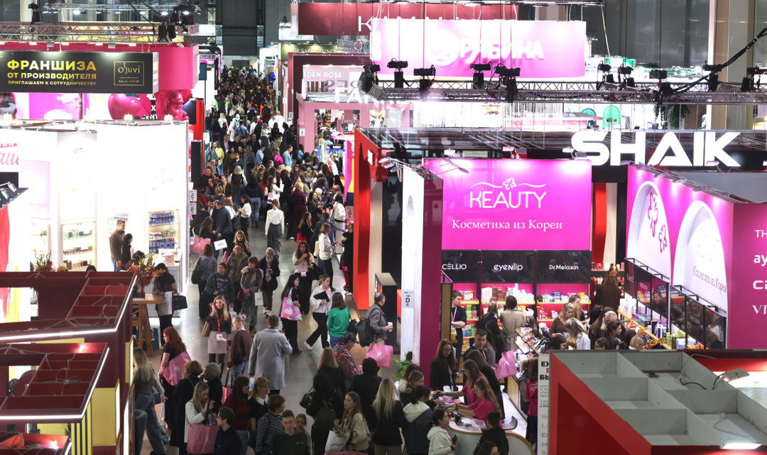 интершарм, intercharm, выставка, конференции