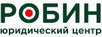  Расторгнем ваш брак через суд 