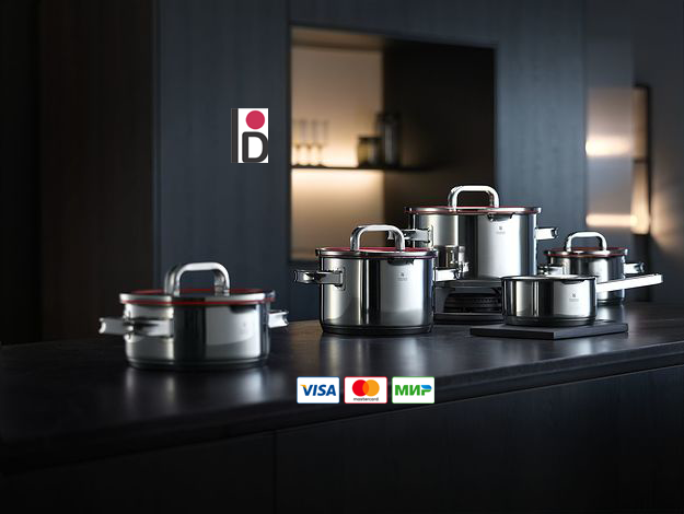 Немецкая посуда в Москве WMF,Zwilling