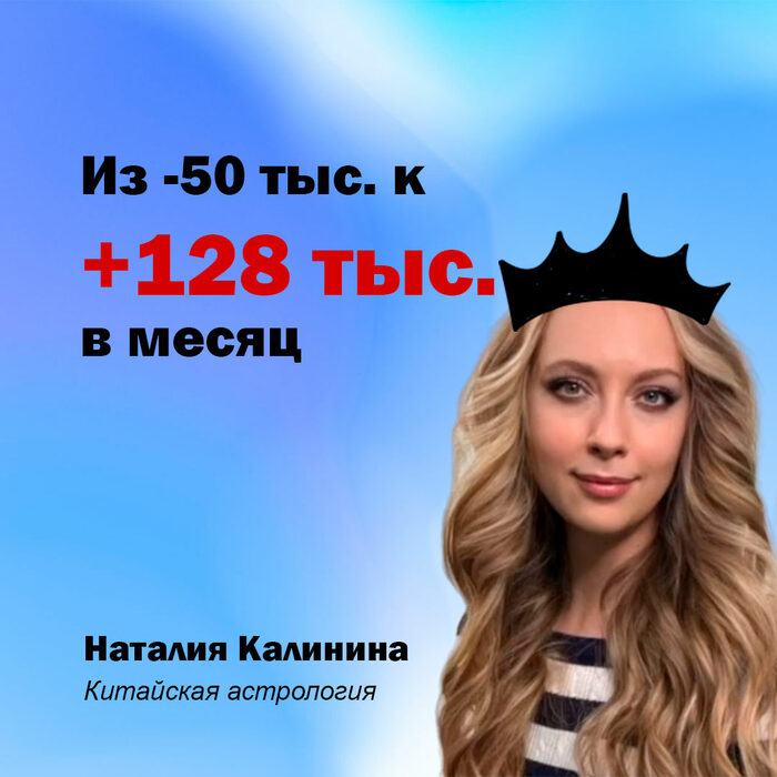 Курсы продаж красноярск