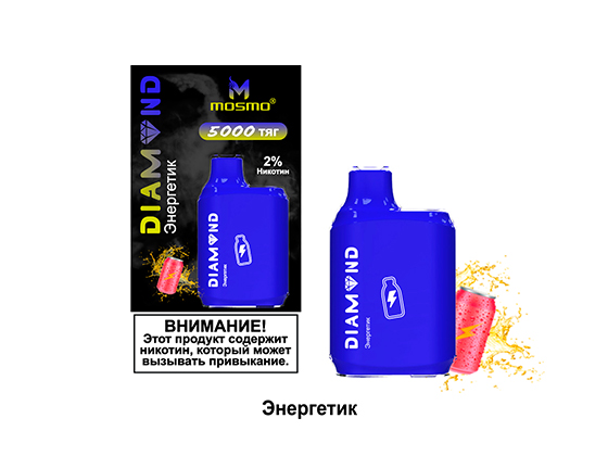 MOSMO. Diamond 5000 - MOSMO