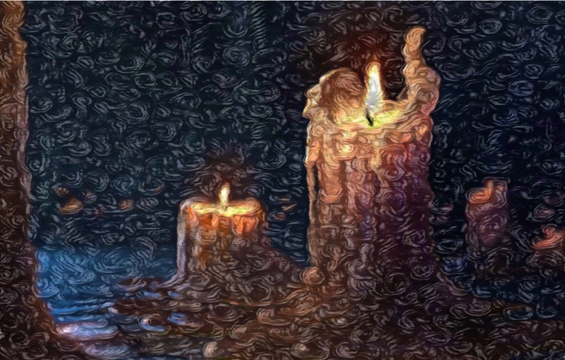 Чистки