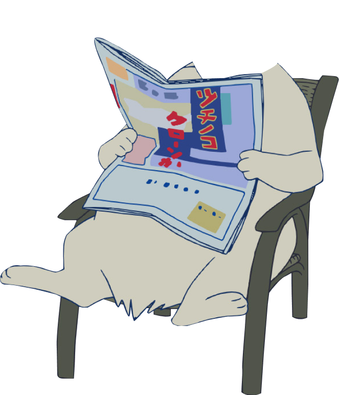 a body of a cat on a chair reading a journal