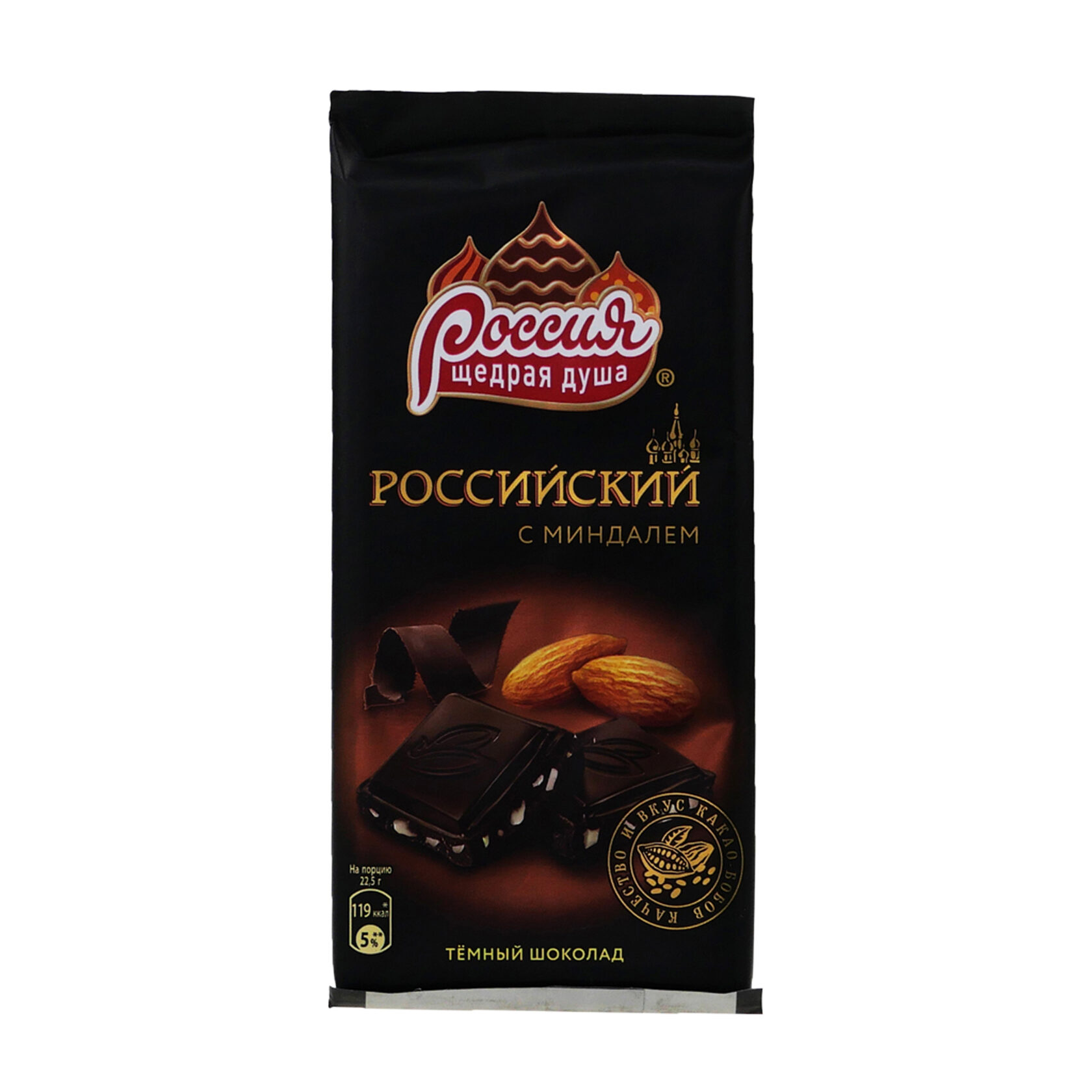 Качество шоколада россия