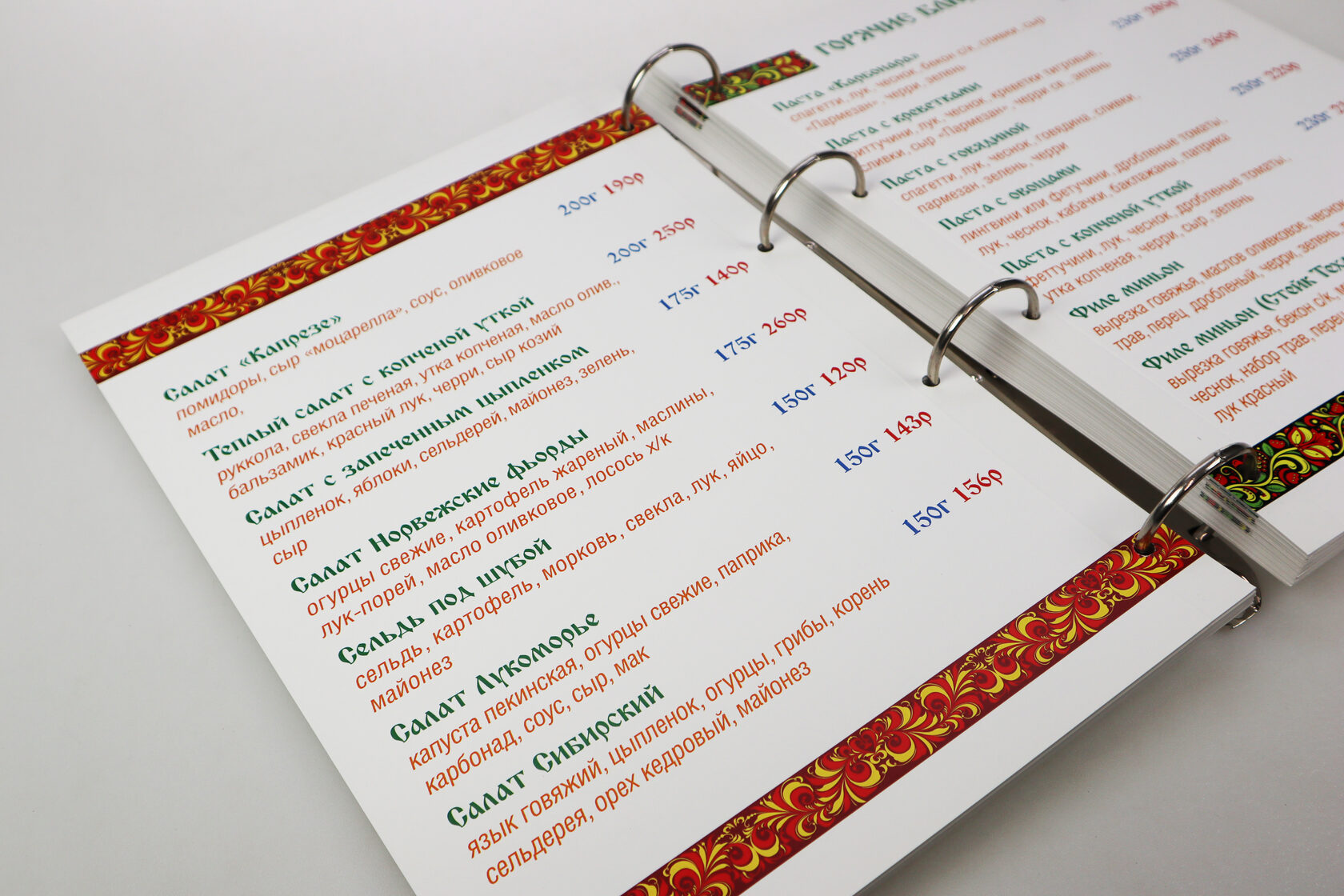 Печать меню для ресторанов, кафе. Типография СатисЪ в Санкт-Петербурге