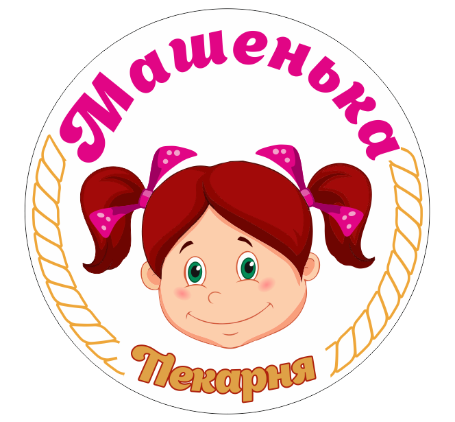 Пекарня Машенька - доставка пирогов и пиццы в Жуковском!