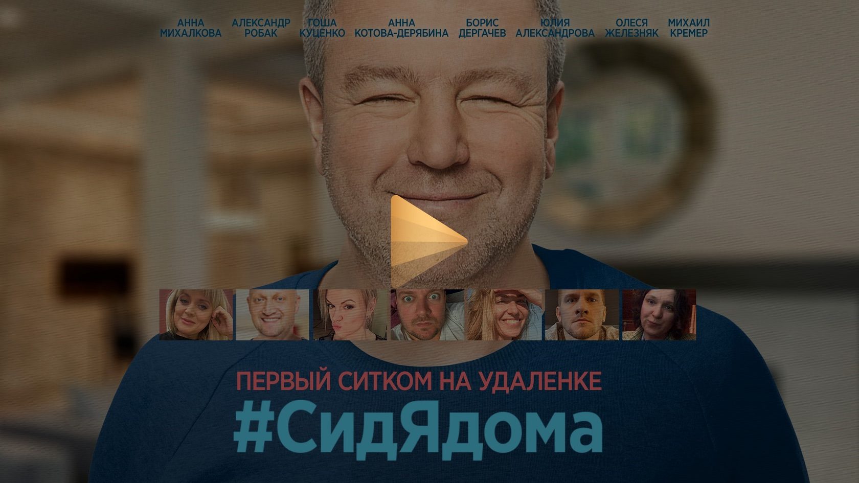 &@%: 6 сериалов без цензуры