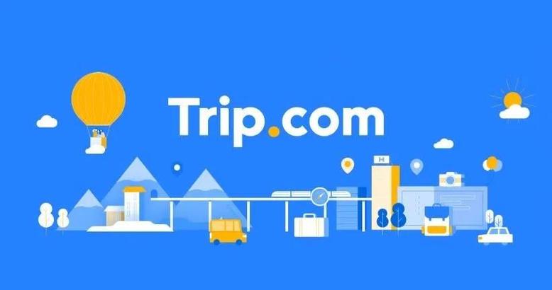 Trip.com в Китае