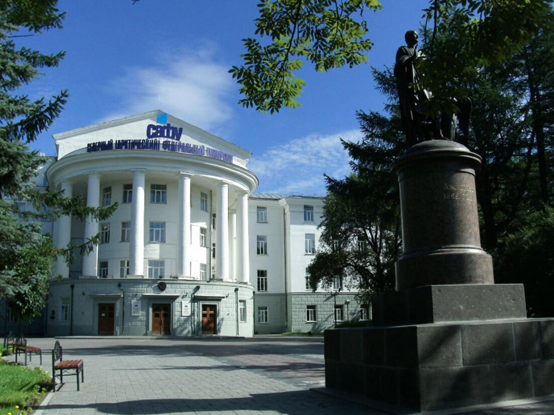 Study abroad online fair ▻Northern (Arctic) Federal University named after  M.V. Lomonosov - (English) 22+23+24
