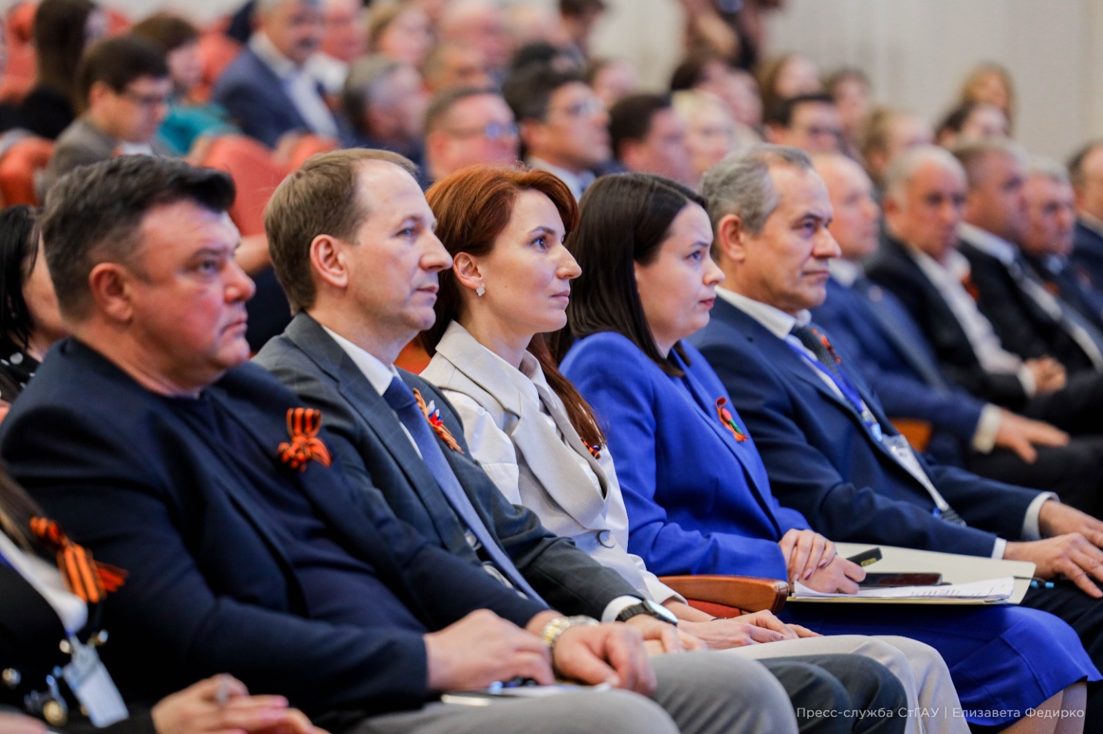 Форум «Образование. Кадры. Экономика» объединил более 800 представителей бизнеса, науки и образования на площадке СтГАУ