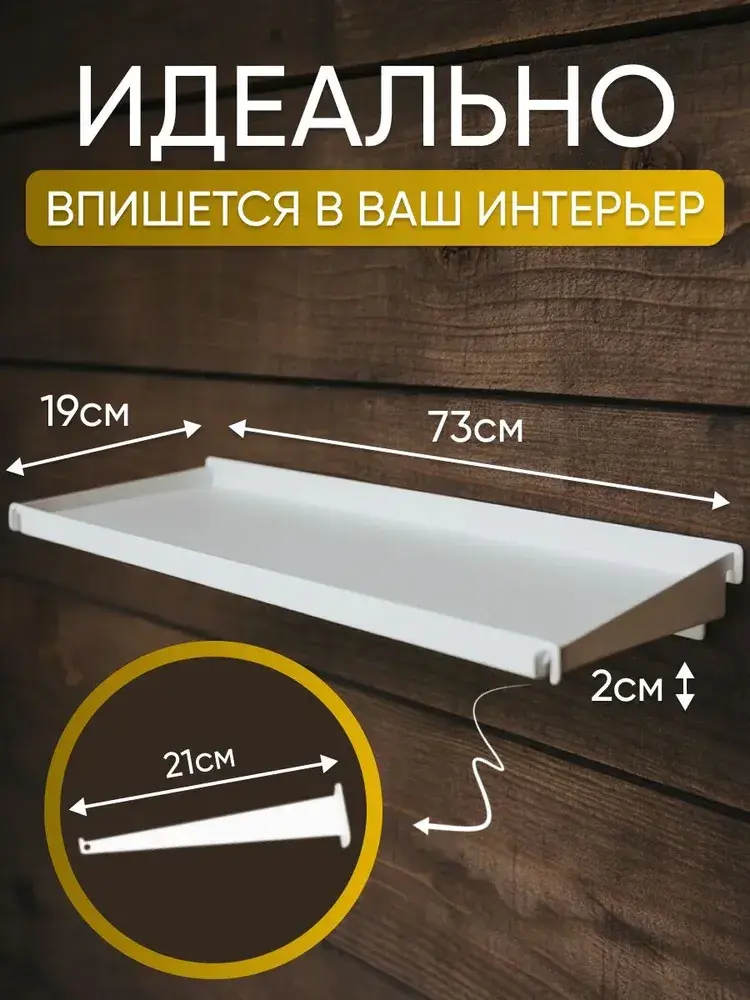 Мангал 60 см характеристики