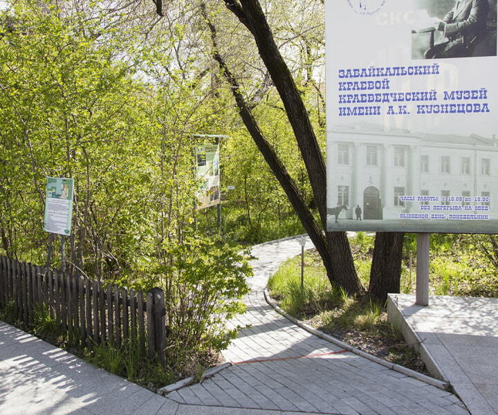 Дорожка в сад Краеведческого музея