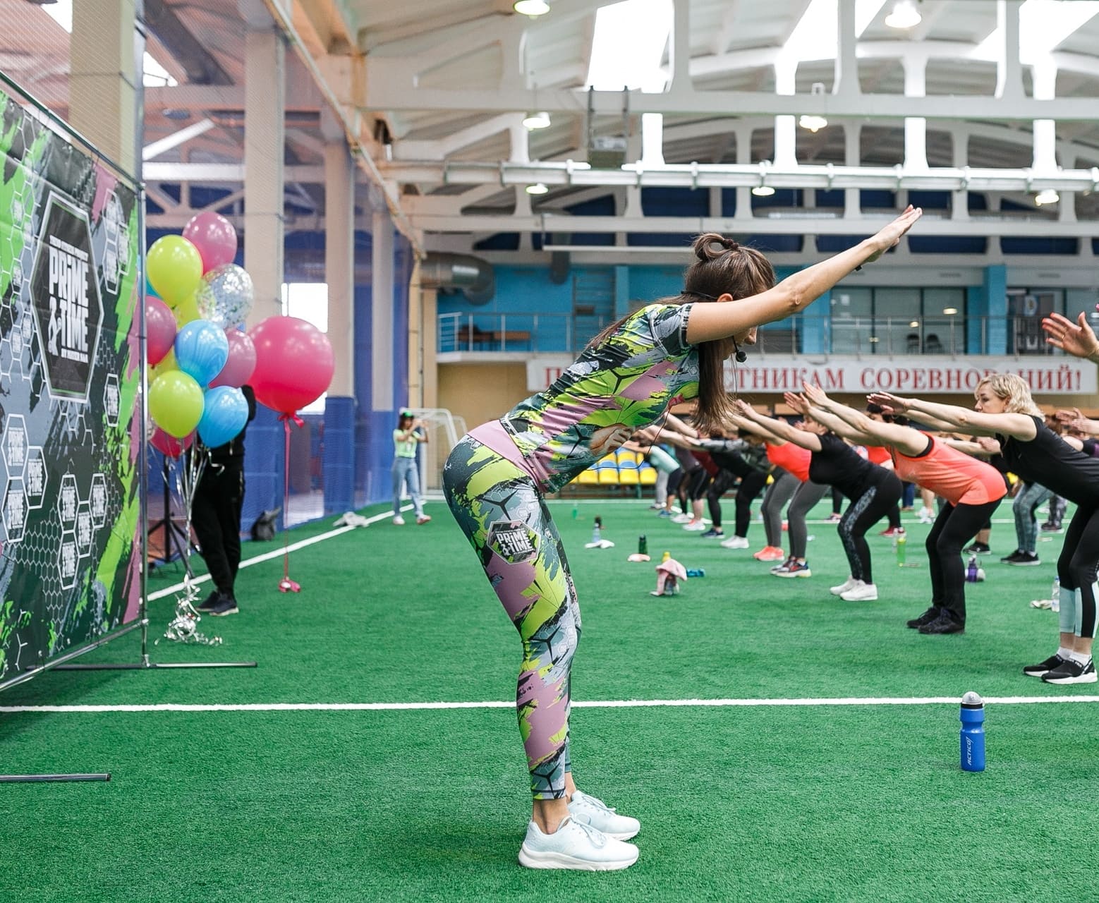 Тренировка PrimeTime