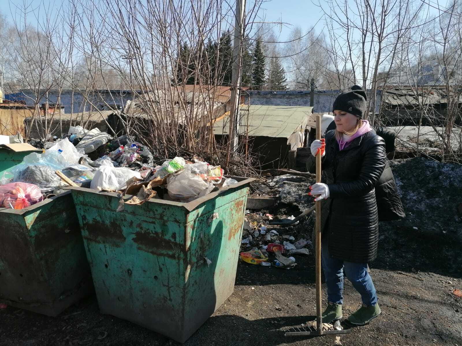 Чистый город кемеровской. Чистый город Кемерово. Участие в субботнике.