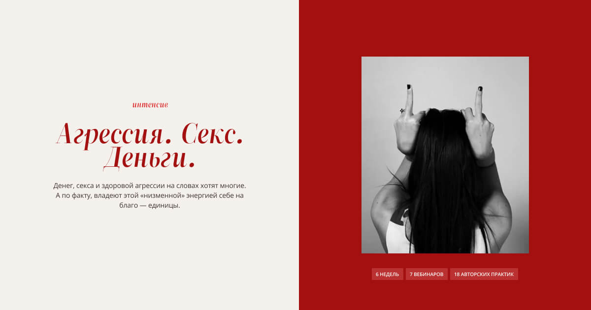 fisher-psy.ru
