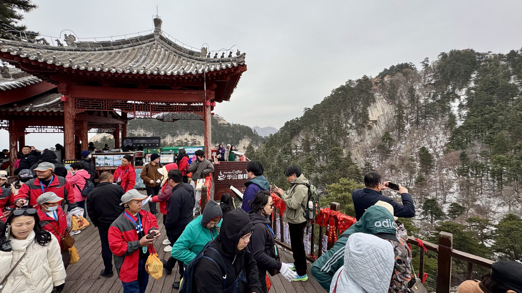 Зона кафе на горе Хуашань 