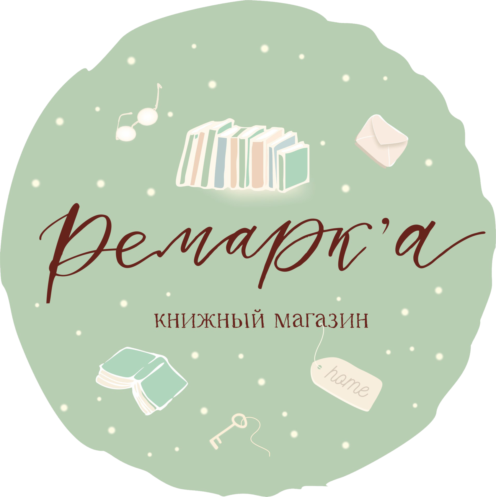 Эмблема книжного магазина. Книжный магазин лого. Логотип магазина книг. Logotip dlia kniznogo magazina.