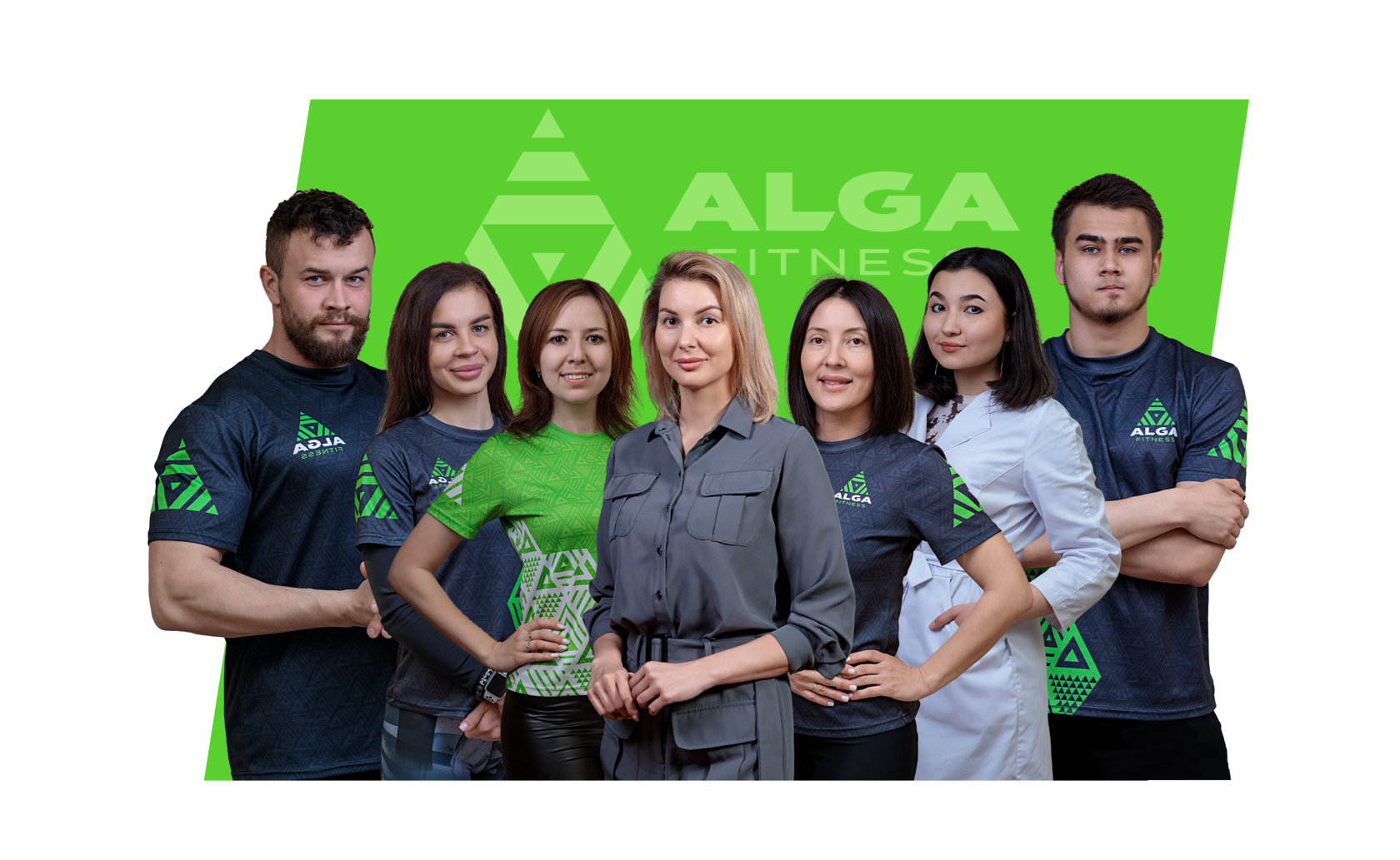 Alga fitness. Алга фитнес Уфа.