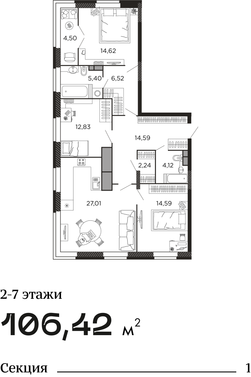 Жилой дом «Татлин» в Рязани | Северная Компания