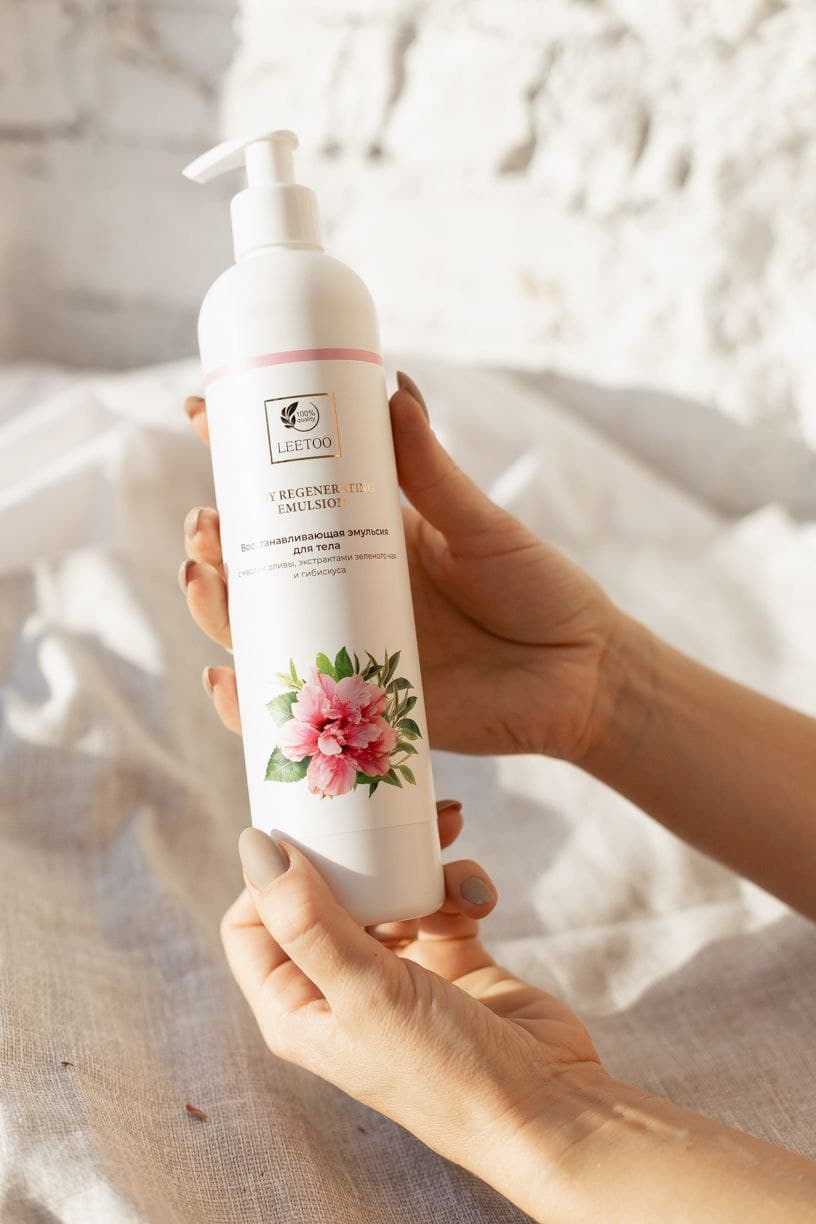 восстанавливающая эмульсия. Neogen probiotics youth repair cream + emulsion. Bmw care эмульсия для кожи. восстанавливающая эмульсия. Secret key snail repairing emulsion, 150мл.