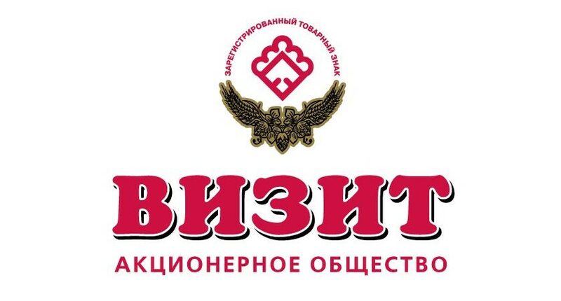 Пиво Визит Пенза Купить