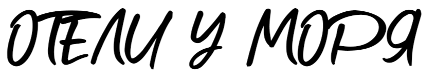 Company