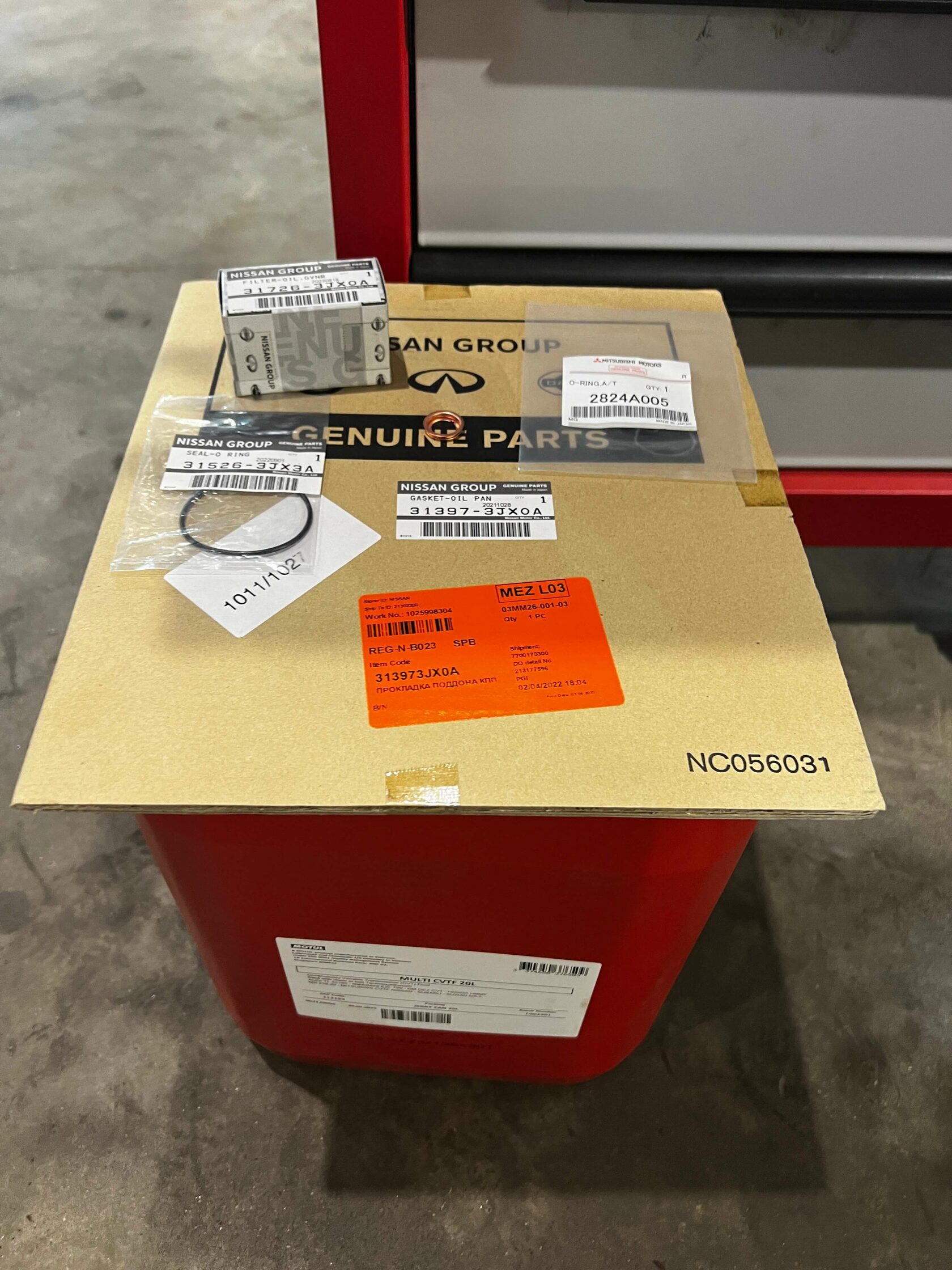 Расходные материалы Nissan 317263JX0A