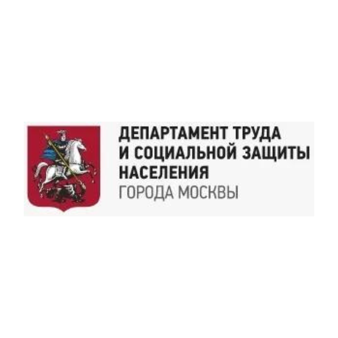 Соцзащита Текстильщики