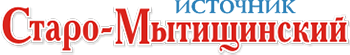 Мытищинское бюро путешествий