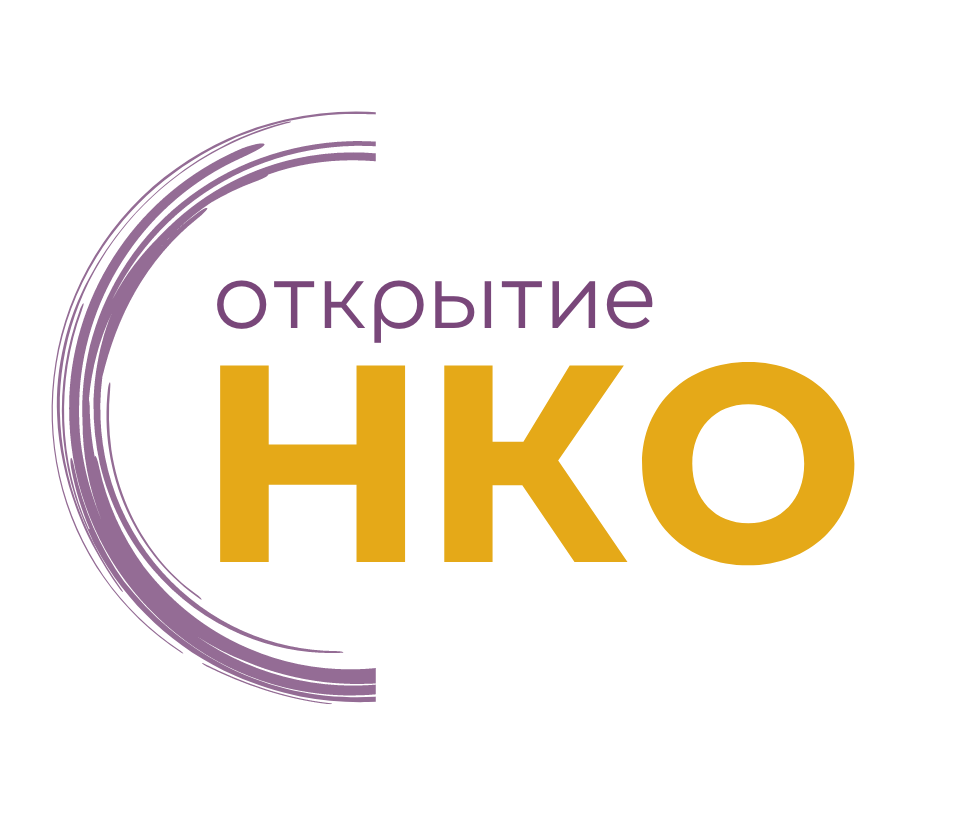 Открытие Нко Стоимость