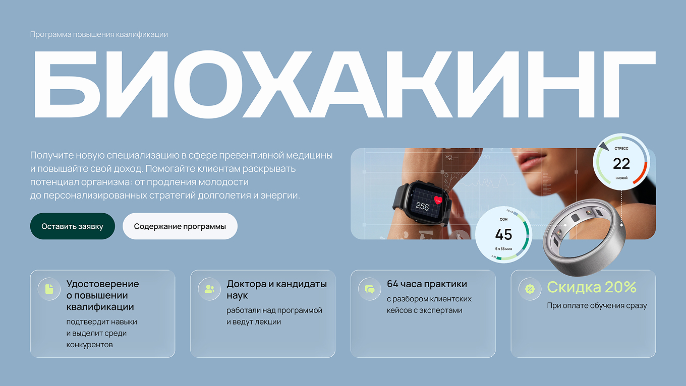 uom-education.online